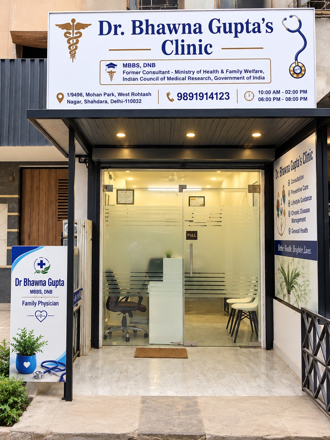Full clinic exterior with Dr. Bhawna Gupta’s name and address